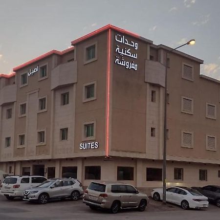 Aseel Furnished Apartments Riad Exterior foto