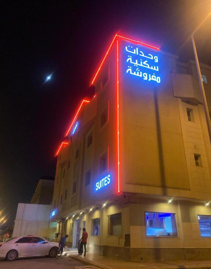 Aseel Furnished Apartments Riad Exterior foto