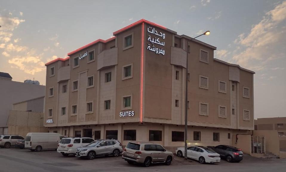 Aseel Furnished Apartments Riad Exterior foto